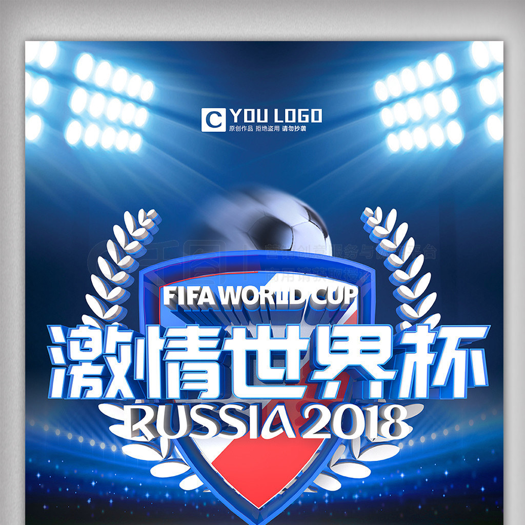 不仅是一项