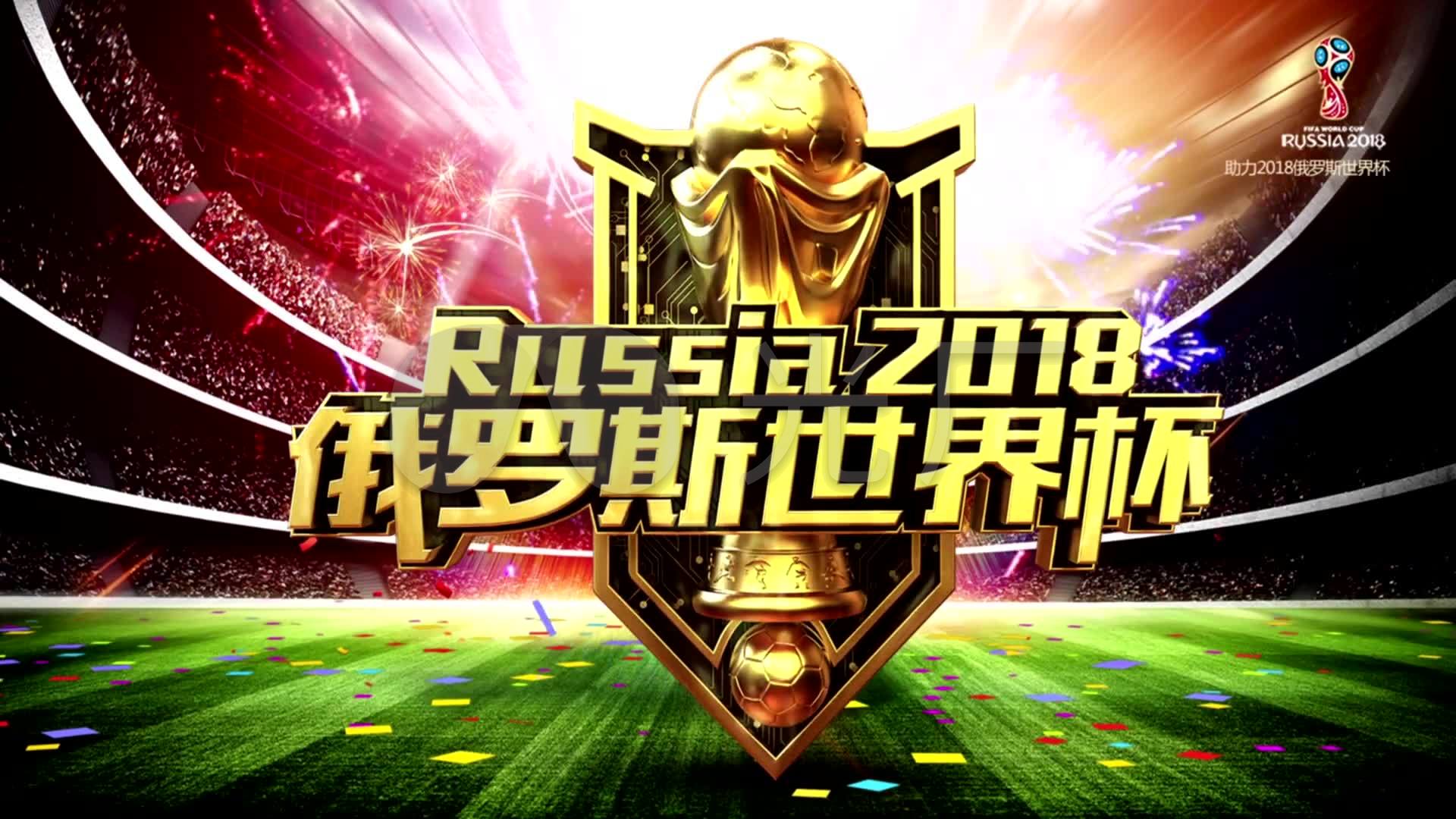 正赛将于